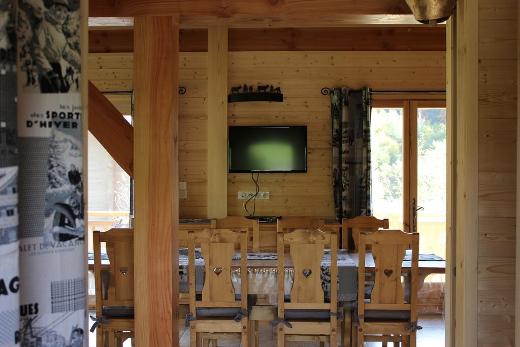 Le Chalet D'Ulysse Arâches Habitación foto